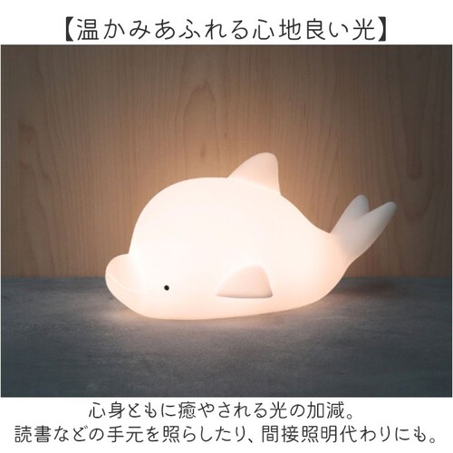 ���[�������v ���� �ʔ� �����v ���C�g ������ �Ɩ� ���������v �ԐڏƖ� �Ǐ��� �D�����Ƃ炷 �D������ ���炩�� �_�炩�� �V���R���f�� �L���[�g ���� �����b�N�X USB USB�[�d ����_6