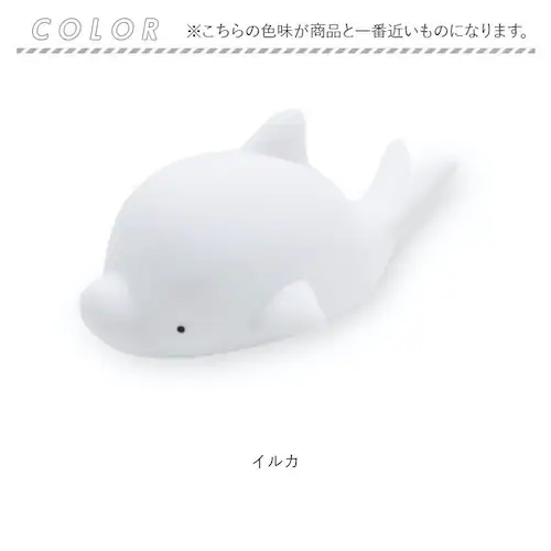 ���[�������v ���� �ʔ� �����v ���C�g ������ �Ɩ� ���������v �ԐڏƖ� �Ǐ��� �D�����Ƃ炷 �D������ ���炩�� �_�炩�� �V���R���f�� �L���[�g ���� �����b�N�X USB USB�[�d ����_12