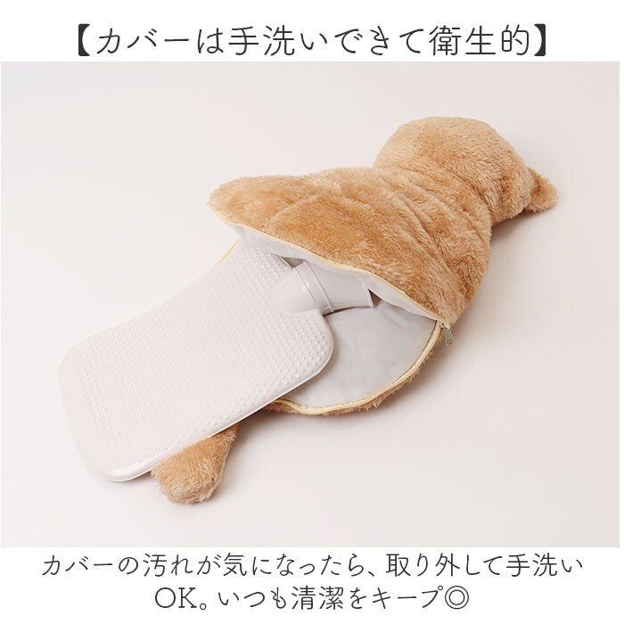 キャメル 湯たんぽ お湯 式 通販 ふわふわにゃんこ湯たんぽ ソフト