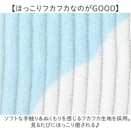 �y�[�p�[�z���_�[ �L�����N�^�[ �ʔ� �y�[�p�[�z���_�[�J�o�[ ���傱���ƃX�^���h �z���_�[�J�o�[ �g�C���b�g�y�[�p�[�z���_�[ �g�C�� ���킢�� �V���� �g�C���b�g�y�[�p�[�J�o�[ ������� �J�o�[ ��_4