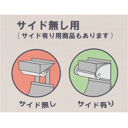 �y�[�p�[�z���_�[ �L�����N�^�[ �ʔ� �y�[�p�[�z���_�[�J�o�[ ���傱���ƃX�^���h �z���_�[�J�o�[ �g�C���b�g�y�[�p�[�z���_�[ �g�C�� ���킢�� �V���� �g�C���b�g�y�[�p�[�J�o�[ ������� �J�o�[ ��_9