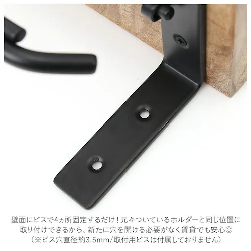 �g�C���b�g�y�[�p�[�z���_�[ ������� �ʔ� �V���O�� �A�C�A�� �ؐ� �z���_�[ �V�F���t�^ �u���b�N �z���C�g �y�[�p�[�z���_�[ diy �� �V���v�� �i�`�������e�C�X�g �g�C���p�i �g�C���^���[ �C_11