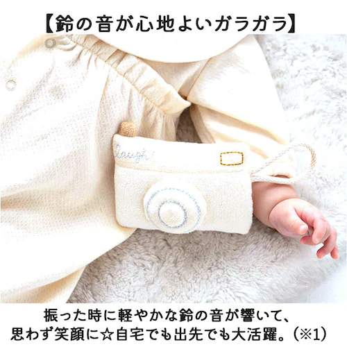 �K���K�� ���{�� �x�r�[ �ʔ� ���炪�� �x�r�[�p ���̎q �j�̎q �Ԃ���� �I�[�K�j�b�N �x�r�[�p�i �x�r�[�O�b�Y �o�Y�j�� �|�v�L���Y �M�t�g ���蕨 �I�[�K�j�b�N�R�b�g�� �V���� ������� ����_2