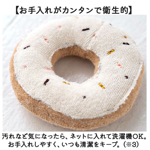 �K���K�� ���{�� �x�r�[ �ʔ� ���炪�� �x�r�[�p ���̎q �j�̎q �Ԃ���� �I�[�K�j�b�N �x�r�[�p�i �x�r�[�O�b�Y �o�Y�j�� �|�v�L���Y �M�t�g ���蕨 �I�[�K�j�b�N�R�b�g�� �V���� ������� ����_5