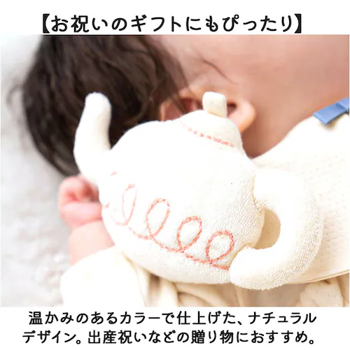 �K���K�� ���{�� �x�r�[ �ʔ� ���炪�� �x�r�[�p ���̎q �j�̎q �Ԃ���� �I�[�K�j�b�N �x�r�[�p�i �x�r�[�O�b�Y �o�Y�j�� �|�v�L���Y �M�t�g ���蕨 �I�[�K�j�b�N�R�b�g�� �V���� ������� ����_6