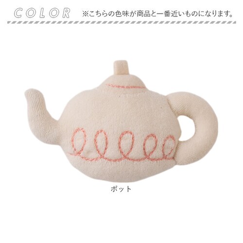 �K���K�� ���{�� �x�r�[ �ʔ� ���炪�� �x�r�[�p ���̎q �j�̎q �Ԃ���� �I�[�K�j�b�N �x�r�[�p�i �x�r�[�O�b�Y �o�Y�j�� �|�v�L���Y �M�t�g ���蕨 �I�[�K�j�b�N�R�b�g�� �V���� ������� ����_15