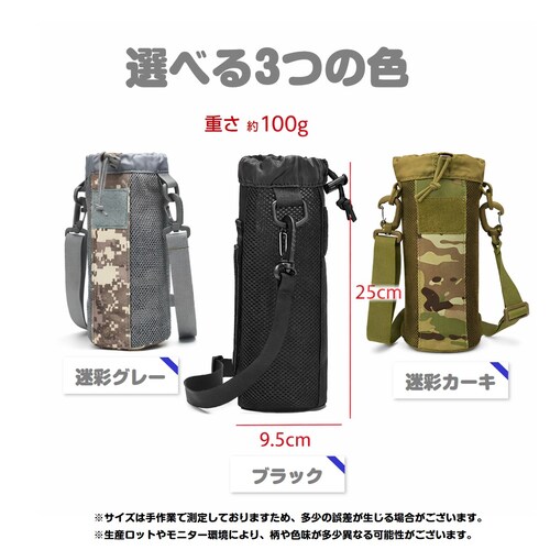 �����J�o�[ �u���b�N �{�g���z���_�[ �h�� ��e�� 1.5L 1.5���b�g�� �V�����_�[ �΂߂��� �y�� �����h�~ �X�|�[�c ���w�� �q�� �o�R ���� �A�E�g�h�A �W�� ������� ���ʁy������s�z_2