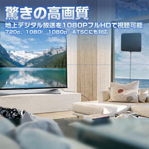 �y�[�p�[�A���e�i �����A���e�i �e���r �n�f�W �A���e�i �H���s�v �ȒP�ݒu �� �\��t�� 4K�掿/�t��HD�Ή� �S���ʎ�M ���� �����x �|�[�^�u�� ���z�� �Ԓ���_1