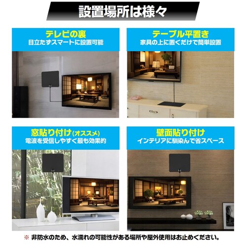 �y�[�p�[�A���e�i �����A���e�i �e���r �n�f�W �A���e�i �H���s�v �ȒP�ݒu �� �\��t�� 4K�掿/�t��HD�Ή� �S���ʎ�M ���� �����x �|�[�^�u�� ���z�� �Ԓ���_7