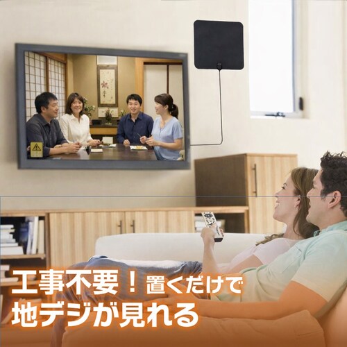 �y�[�p�[�A���e�i �����A���e�i �e���r �n�f�W �A���e�i �H���s�v �ȒP�ݒu �� �\��t�� 4K�掿/�t��HD�Ή� �S���ʎ�M ���� �����x �|�[�^�u�� ���z�� �Ԓ���_8