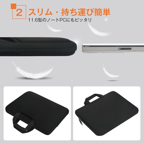 �^�u���b�g�P�[�X �~���g�O���[�� 11.6�C���` Chromebook �m�[�g�p�\�R�� �����h�� ���w�Z �����h�Z�� �ی� �ϏՌ� �q�� ��� �y�� ������� �P�[�X �o�b�O iPad MacBoo_4