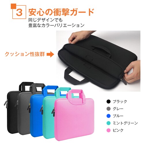 �^�u���b�g�P�[�X �~���g�O���[�� 11.6�C���` Chromebook �m�[�g�p�\�R�� �����h�� ���w�Z �����h�Z�� �ی� �ϏՌ� �q�� ��� �y�� ������� �P�[�X �o�b�O iPad MacBoo_5