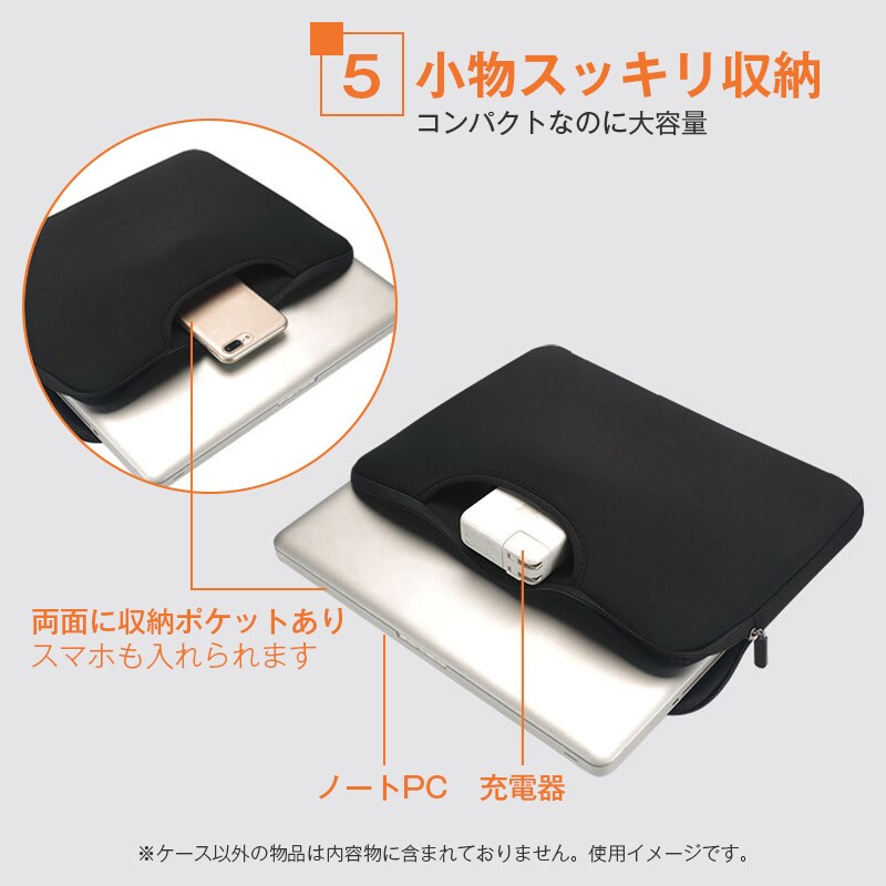 タブレットケース ミントグリーン 11.6インチ Chromebook ノート