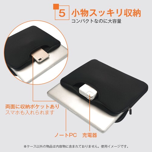 �^�u���b�g�P�[�X �~���g�O���[�� 11.6�C���` Chromebook �m�[�g�p�\�R�� �����h�� ���w�Z �����h�Z�� �ی� �ϏՌ� �q�� ��� �y�� ������� �P�[�X �o�b�O iPad MacBoo_7