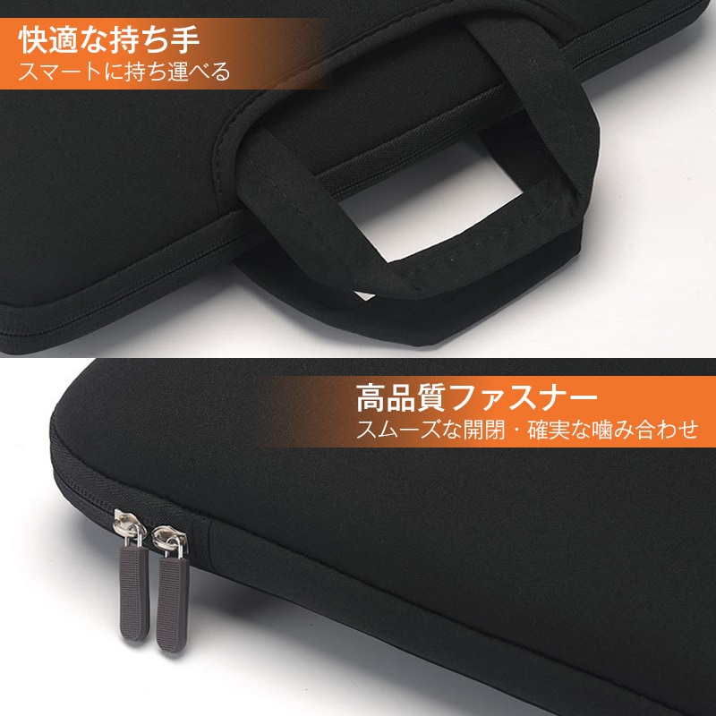タブレットケース ミントグリーン 11.6インチ Chromebook ノート