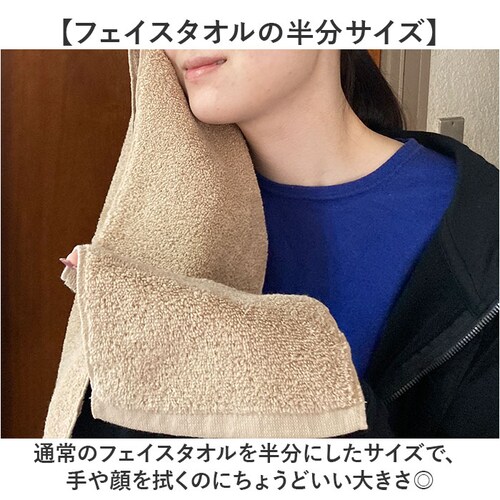 �t�F�C�X�^�I�� �X���� �ʔ� �^�I�� �t�F�C�X �����T�C�Y �������^�I�� �X�����^�I�� �n�[�t�T�C�Y �V���v�� ���n �����` �n���h�^�I�� ������ �z�� �X������ �|���₷�� ���ʏ� �g�C�� �R���p�N_2