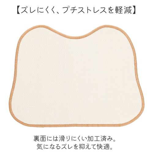 �g�C���}�b�g �Z�b�g �L�����N�^�[ �ʔ� �g�C���}�b�g�Z�b�g �g�C���J�o�[ 2�_�Z�b�g �ӂ��J�o�[ �t�^�J�o�[ �����}�b�g �g�C�� �}�b�g �g�C���^���[�Z�b�g �g�C���J�o�[�Z�b�g �g�C���Z�b�g �g�C��_3