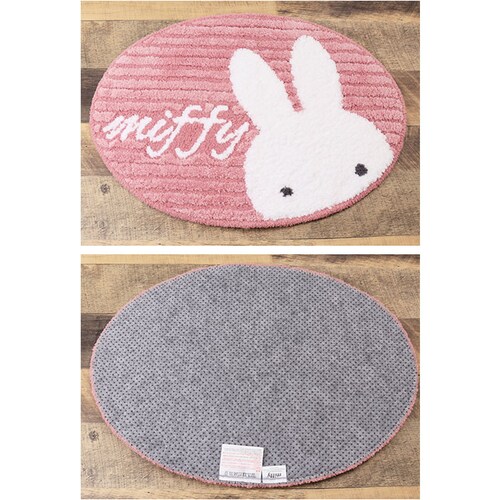 ������� �A�N�Z���g���O �ʔ� �A�N�Z���g�}�b�g �����}�b�g ���փ}�b�g �h�A�}�b�g ���O �}�b�g �}���`�}�b�g �g�C���}�b�g �L�����N�^�[ ��l���킢�� �V���v�� �I�V���� ���� ���r���O �Q�� _8