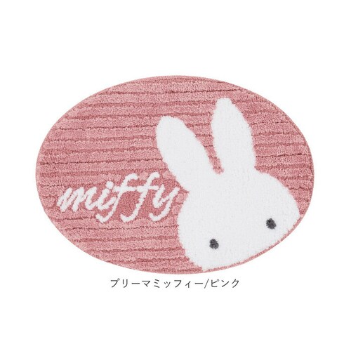 ������� �A�N�Z���g���O �ʔ� �A�N�Z���g�}�b�g �����}�b�g ���փ}�b�g �h�A�}�b�g ���O �}�b�g �}���`�}�b�g �g�C���}�b�g �L�����N�^�[ ��l���킢�� �V���v�� �I�V���� ���� ���r���O �Q�� _12