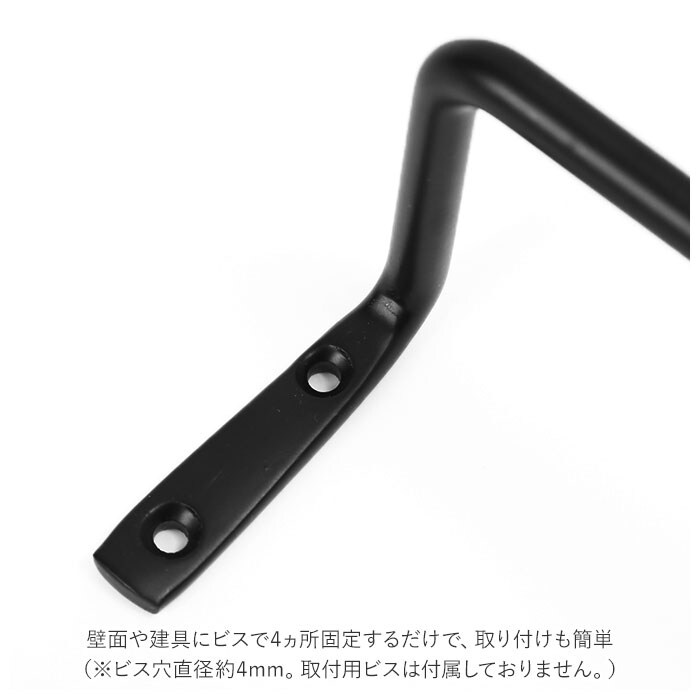 アンティークゴールド タオルハンガー アイアン s 通販 タオル掛け