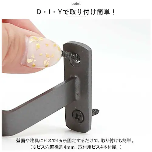 �^�I���n���K�[ �A�C�A�� �ʔ� 380mm �A�C�A���^�I���n���K�[ �^�I���|�� �^�I���o�[ ���ʏ� �� �g�C�� �����h���[ �����C �Ǌ|�� �A���e�B�[�N�� �L�b�`�� ������� creer �N���G �G��_7