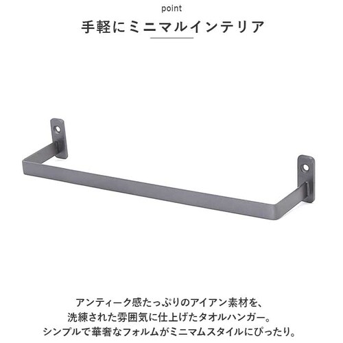 �^�I���n���K�[ �A�C�A�� �ʔ� 200mm �A�C�A���^�I���n���K�[ �^�I���|�� �^�I���o�[ ���ʏ� �� �g�C�� �����h���[ �����C �Ǌ|�� �A���e�B�[�N�� �L�b�`�� ������� creer �N���G �G��_3