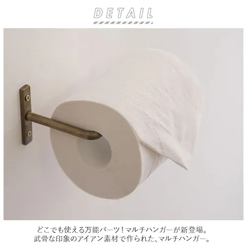 �}���`�n���K�[ �A�C�A�� �ʔ� �n���K�[�o�[ �^�I���n���K�[ �g�C���b�g�y�[�p�[�z���_�[ �y�[�p�[�z���_�[ �J�[�e���z���_�[ �t�b�N ���� �Ǌ|���n���K�[ �^�I���|�� �E�H�[���o�[ �g�C�� ���ʏ� ��_1