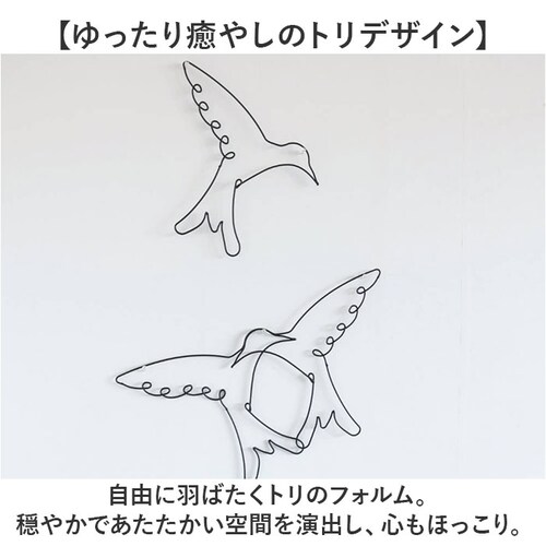 �A�C�A�� ���C���[�A�[�g �C���e���A �Ǐ��� �g�� �ʔ� �Ǌ|�� ���C���[�N���t�g �ǖʑ��� �E�H�[���f�R���[�V���� �E�H�[���A�N�Z���g �E�H�[���f�R �A�[�g�p�l�� �V���v�� �� �Ƃ� �g�C�� ���r��_8