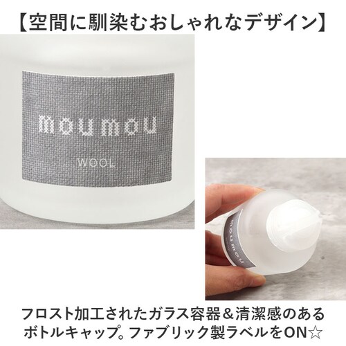 moumou ���[���t���O�����X �ʔ� ���[���[ �F���� �� ���L�b�h�G�A�t���b�V���i�[ �J�[�t���O�����X �J�[ �f�B�t���[�U�[ �t���O�����X �u���^ ���� �F�� �A���} �M�t�g ���� ���� �g�C�� _3