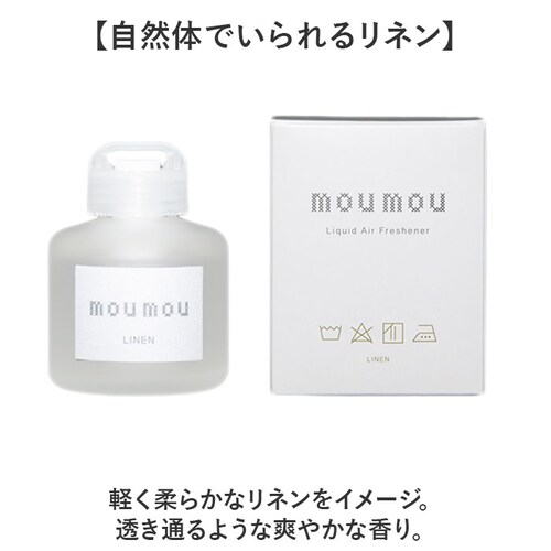 moumou ���[���t���O�����X �ʔ� ���[���[ �F���� �� ���L�b�h�G�A�t���b�V���i�[ �J�[�t���O�����X �J�[ �f�B�t���[�U�[ �t���O�����X �u���^ ���� �F�� �A���} �M�t�g ���� ���� �g�C�� _7