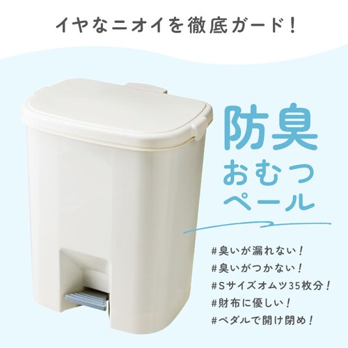 ���ނ� �S�~�� �L��Ȃ� �ʔ� �I���c ���ނy�[�� �h�L 25�^ �y�_���� �x�r�[�p�i �Ԃ���� �y�b�g�V�[�c �g�C���V�[�c ���p ���ނ����|�b�g ������ ���{�� T-WORLD �e�B�[���[���h_2