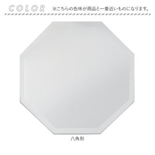 �E�H�[���~���[ ������� �ʔ� �Ǌ|���~���[������� �Ǌ|���~���[ �Ǌ|�� �� �~���[ �Ǌ|���� ���[�����g�~���[ �ό` ��U�h�~ ����ɂ��� �y�� ���� ���r���O �Q�� ���ʏ� �g�C�� �� �V���v��_8