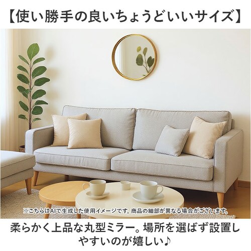 ������� �� �Ǌ|�� �� M �ʔ� �~���[ �E�H�[���~���[ �Ǌ|���~���[ �Ǌ|���� ���ʋ� �ی^ �~�` ��U�h�~ ���� ���ʏ� �g�C�� ���� ���C�N ���� �V���v�� ���킢�� �S�[���h ���E���h Gr_7