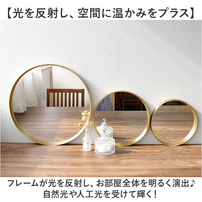 【！送料別！】 porada ウォールミラー Slash ミラー 壁掛け 鏡 円形 W1000 サークル 正円 イタリア シンプル モダン 装飾 ポラダ スラッシュ 90249 porada ウォールミラー Slash ミラー 壁掛け 鏡 円形 W1000 サークル