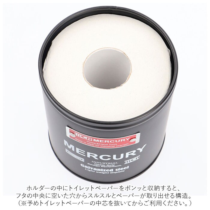ホワイト マーキュリー ティッシュボックス mercury 通販 ブリキ