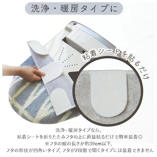 �g�C���ӂ��J�o�[ ������� �ʔ� �g�C���W�J�o�[ �g�C���t�^�J�o�[ �t�^�J�o�[ �􂦂� �I�J�g�[ �i�`������ �W�J�o�[ �V���v�� �g�C���t�@�u���b�N ���� �g�C���^���[ �C���e���A �g�C���p�i �G��_2