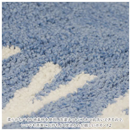 �g�C���ӂ��J�o�[ ������� �ʔ� �g�C���W�J�o�[ �g�C���t�^�J�o�[ �t�^�J�o�[ �􂦂� �I�J�g�[ �i�`������ �W�J�o�[ �V���v�� �g�C���t�@�u���b�N ���� �g�C���^���[ �C���e���A �g�C���p�i �G��_7