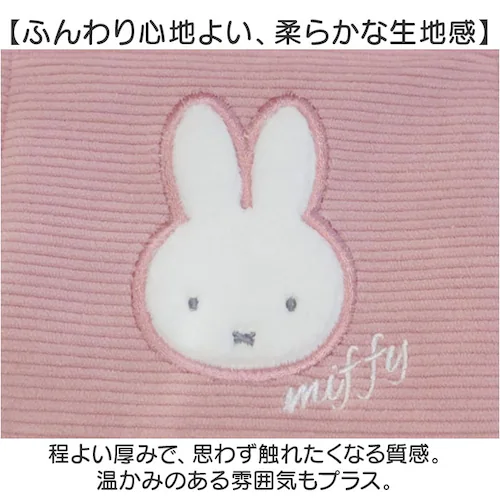 �g�C���b�g�y�[�p�[�z���_�[�J�o�[ �L�����N�^�[ �ʔ� �g�C���b�g�y�[�p�[�z���_�[ �J�o�[ �g�C���b�g�y�[�p�[ �z���_�[�J�o�[ �g�C���b�g �y�[�p�[�z���_�[�J�o�[ ���킢�� ������� �􂦂� ���� SE_3