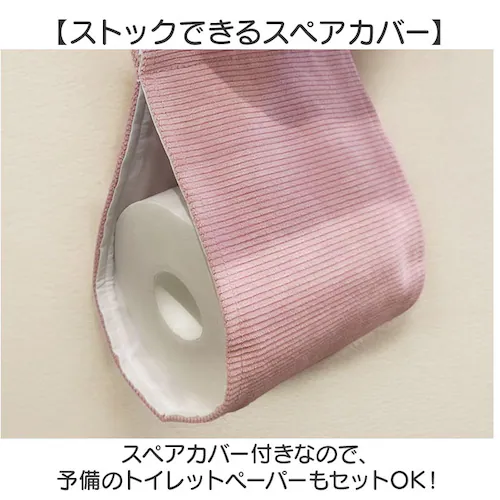 �g�C���b�g�y�[�p�[�z���_�[�J�o�[ �L�����N�^�[ �ʔ� �g�C���b�g�y�[�p�[�z���_�[ �J�o�[ �g�C���b�g�y�[�p�[ �z���_�[�J�o�[ �g�C���b�g �y�[�p�[�z���_�[�J�o�[ ���킢�� ������� �􂦂� ���� SE_5