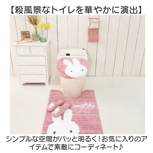 �g�C���b�g�y�[�p�[�z���_�[�J�o�[ �L�����N�^�[ �ʔ� �g�C���b�g�y�[�p�[�z���_�[ �J�o�[ �g�C���b�g�y�[�p�[ �z���_�[�J�o�[ �g�C���b�g �y�[�p�[�z���_�[�J�o�[ ���킢�� ������� �􂦂� ���� SE_7