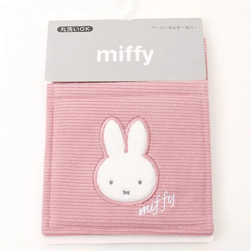 �g�C���b�g�y�[�p�[�z���_�[�J�o�[ �L�����N�^�[ �ʔ� �g�C���b�g�y�[�p�[�z���_�[ �J�o�[ �g�C���b�g�y�[�p�[ �z���_�[�J�o�[ �g�C���b�g �y�[�p�[�z���_�[�J�o�[ ���킢�� ������� �􂦂� ���� SE_12