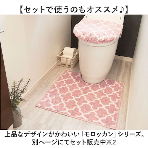 �����b�J�� �t�^ �J�o�[ �ʔ� �g�C���J�o�[ �W �ӂ� �t�^�J�o�[ ���p�t�^�J�o�[ �k�� �z���^�C�v �z�� ����� �􂦂� �ӂ��� �_�炩 ���炩 MOROCCAN �㎿�� ������ ��i �I�[���V_6