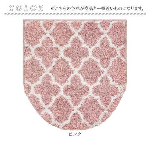 �����b�J�� �t�^ �J�o�[ �ʔ� �g�C���J�o�[ �W �ӂ� �t�^�J�o�[ ���p�t�^�J�o�[ �k�� �z���^�C�v �z�� ����� �􂦂� �ӂ��� �_�炩 ���炩 MOROCCAN �㎿�� ������ ��i �I�[���V_10