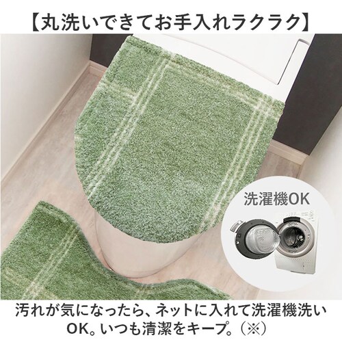 �I�J�g�[ �g�C�� �t�^�J�o�[ �ʔ� kieto ���p�t�^�J�o�[ �g�C���t�^�J�o�[ �􂦂� �g�C���W�J�o�[ o�^ �W �J�o�[ �ӂ��J�o�[ �W�J�o�[ �g�C���t�@�u���b�N �g�C���^���[ ��� �g�[ �^ ����_5