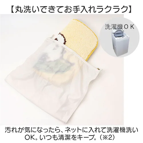 �g�C���^���[ �Z���R�[ �L�����N�^�[ �ʔ� �t�^�J�o�[ �g�C���p�J�o�[ �g�C���ӂ��J�o�[ �g�C���W�J�o�[ �g�C���t�^�J�o�[ ���ʌ^ �������֍� ���p �􂦂� �ې� ���킢�� ������� SENKO _6