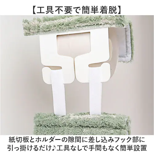 �I�J�g�[ �g�C�� �y�[�p�[�z���_�[�J�o�[ �ʔ� �y�[�p�[�z���_�[ �J�o�[ �y�[�p�[�J�o�[ �g�C���b�g�y�[�p�[�z���_�[�J�o�[ �g�C���b�g �y�[�p�[ �g�C���t�@�u���b�N �g�C���^���[ �􂦂� ���� �ې�_2