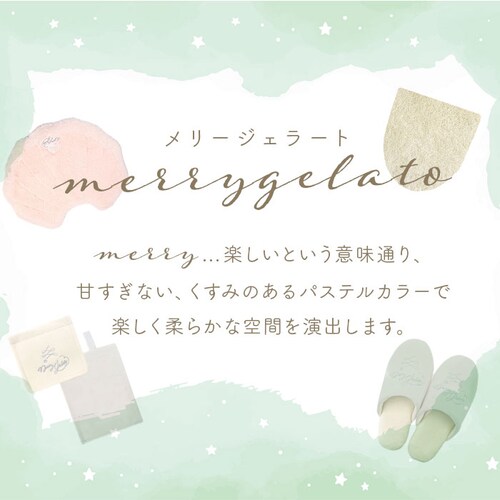 �g�C�� �y�[�p�[�z���_�[�J�o�[ �ʔ� �����[�W�F���[�g �g�C���b�g�y�[�p�[�z���_�[ �y�[�p�[�z���_�[ �g�C���J�o�[ ������� �􂦂� ���� �V���� ���킢�� �g�C���^���[ �g�C���p�i �g�C���t�@�u��_1