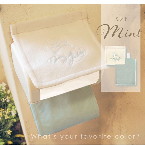 �g�C�� �y�[�p�[�z���_�[�J�o�[ �ʔ� �����[�W�F���[�g �g�C���b�g�y�[�p�[�z���_�[ �y�[�p�[�z���_�[ �g�C���J�o�[ ������� �􂦂� ���� �V���� ���킢�� �g�C���^���[ �g�C���p�i �g�C���t�@�u��_3