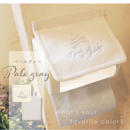 �g�C�� �y�[�p�[�z���_�[�J�o�[ �ʔ� �����[�W�F���[�g �g�C���b�g�y�[�p�[�z���_�[ �y�[�p�[�z���_�[ �g�C���J�o�[ ������� �􂦂� ���� �V���� ���킢�� �g�C���^���[ �g�C���p�i �g�C���t�@�u��_4