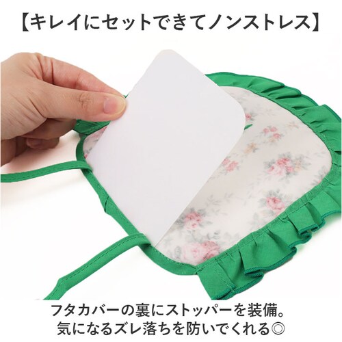 �g�C�� �y�[�p�[�z���_�[ �J�o�[ �ʔ� ���{�� �y�[�p�[�z���_�[�J�o�[ �y�[�p�[�J�o�[ �g�C���b�g�y�[�p�[�z���_�[�J�o�[ �g�C���b�g�y�[�p�[ �z���_�[�J�o�[ �g�C���t�@�u���b�N �g�C���^���[ �􂦂� _2